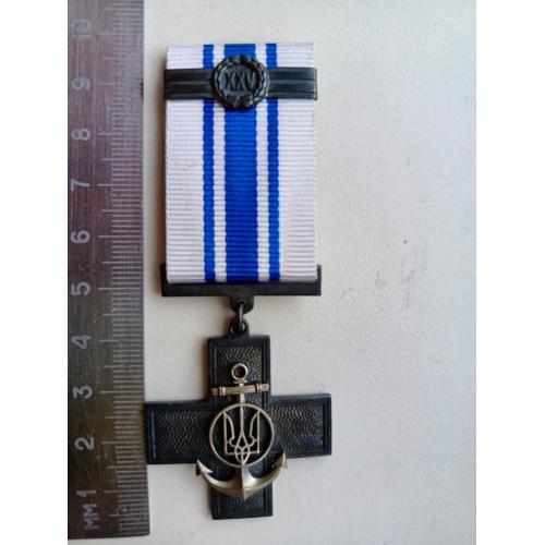 Хрест з посвідченням 25 РОКІВ ВІЙСЬКОВО МОРСЬКИХ СИЛ УКРАЇНИ