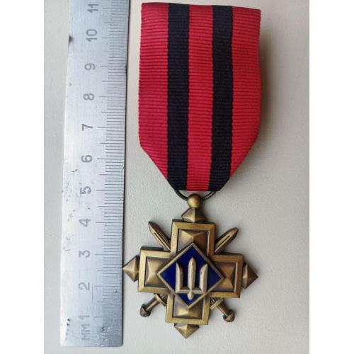 Хрест золотий