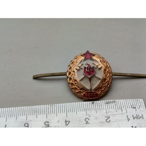 Кокарда СССР , ВДПО алюминий