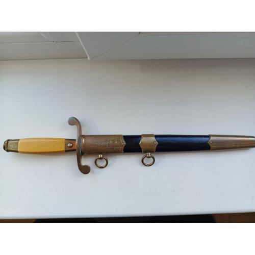 Кортик , общевойсковой, ЗИК, 1957 ГОДА