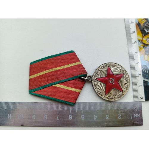 Медаль 20 лет  выслуги МООП АЗЕР.ССР