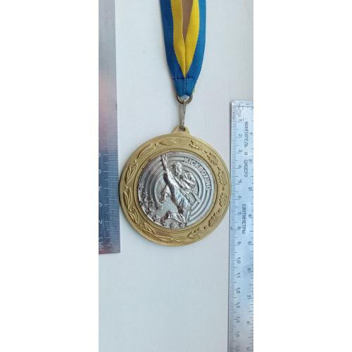 Медаль з кікбоксінгу