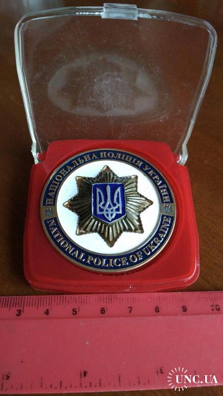 Настольная медаль, в футляре , тяжёлый метал, горячая эмаль, отличное состояние, национальная полици
