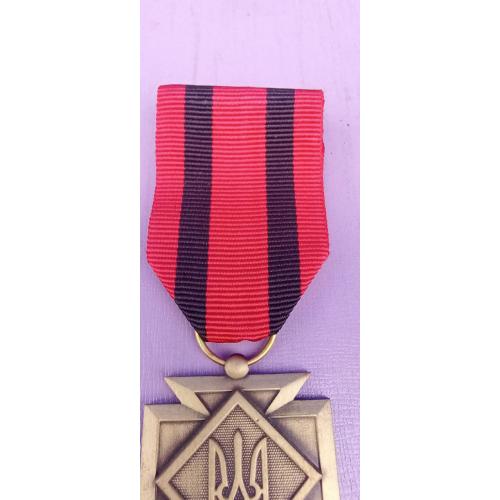Почесний нагрудний знак Головнокомандувача Збройних Сил України «Хрест хоробрих»