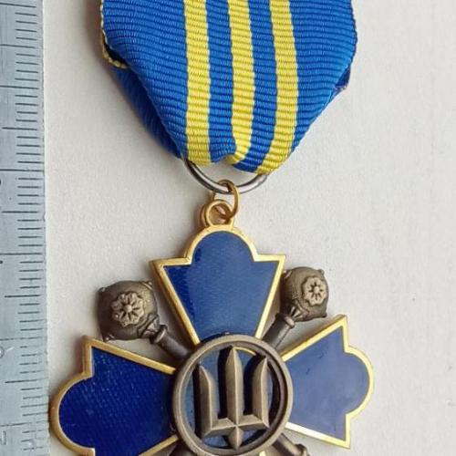 Почесний нагрудний знак Головнокомандувача Збройних Сил України «Хрест Заслуги».