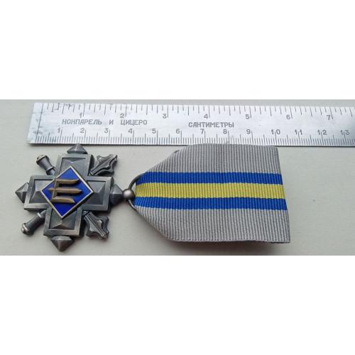Почесний нагрудний знак Головнокомандувача Збройних Сил України «Срібний хрест» 