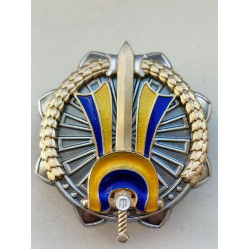 Почесний нагрудний знак, головнокомандувача збройних сил України " ЗА БОЙОВУ ДОБЛЕСТЬ"