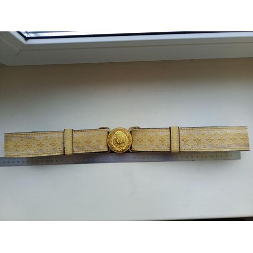 Ремінь ЗСУ, генеральській ,парадний ,залізна пряжка, шкіряний , вишитий позолотою