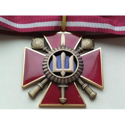 RRR! Заохочувальна відзнака Міністерства оборони України Нагрудний знак «Хрест особливих заслуг»