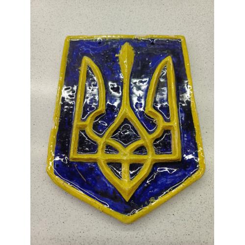 Герб України  