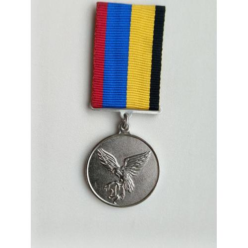 Відзнака участник АТО