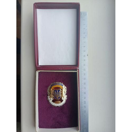 Відзнака " ВОЛОНТЕР УКРАЇНИ" в футлярі державного зразку