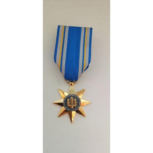 Заохочувальна відзнака Міністерства оборони України Медаль «Зірка військового братерства» 