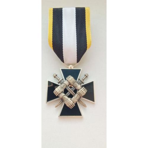 Заохочувальна відзнака Міністерства оборони України Медаль  «Хрест Сил підтримки»  