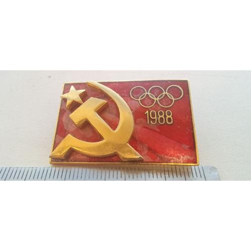 Знак,член Олимпийской сборной СССР,1988г, последняя олимпиада СССР