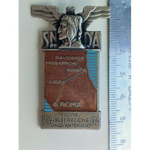 Знак, Италия , 1939 год