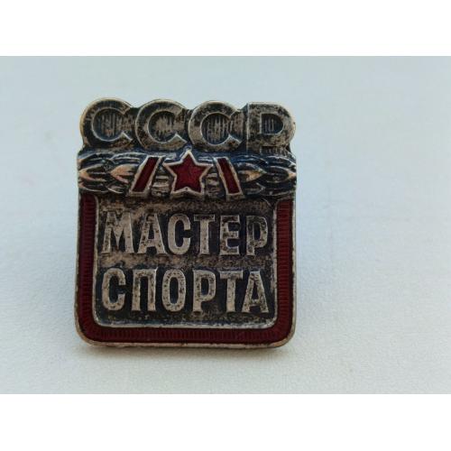 Знак майстер спорту  СРСР номер 40736