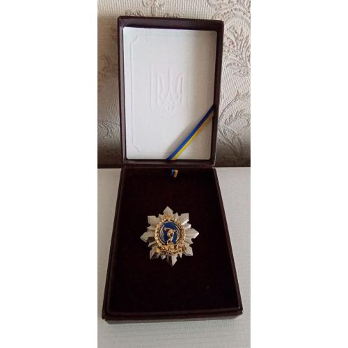 Медаль , подводному флоту России 100 лет с незаполненным удостоверением 
