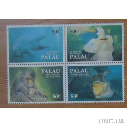 Палау - фауна**
