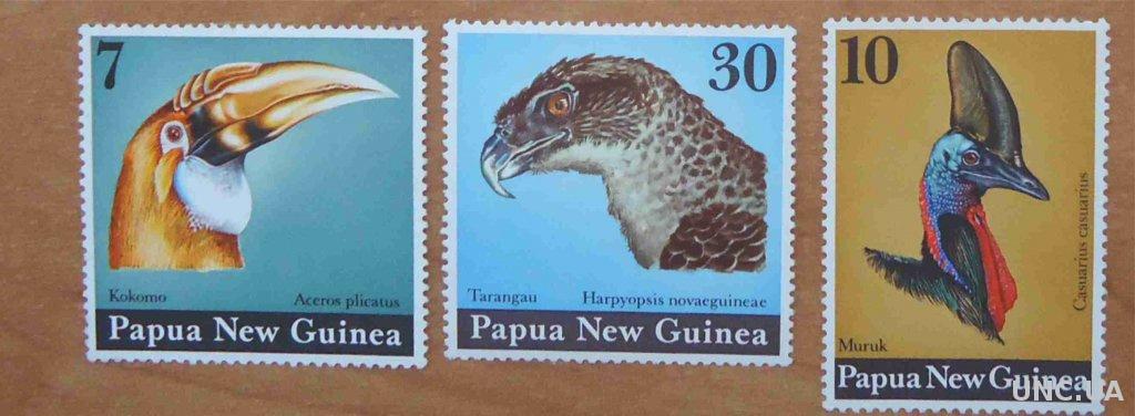 Папуа-Новая Гвинея - птицы**
