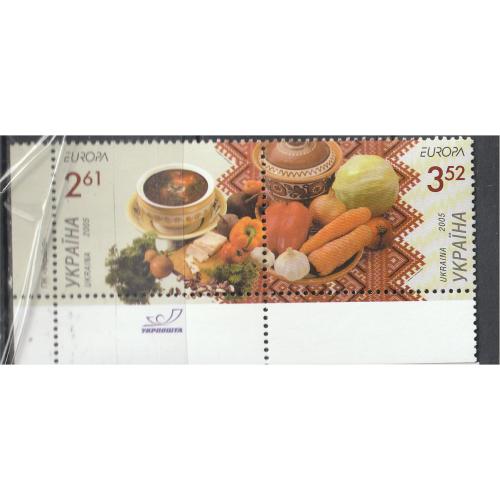  Україна**Кутова пара марок з полями. Спільний випуск Європа-2005.