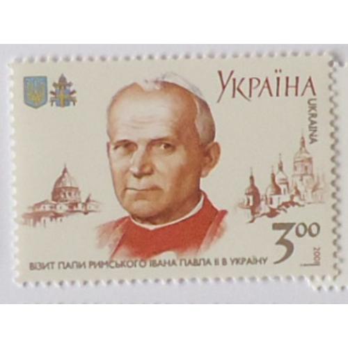  Україна** Папа Іван Павел ІІ - візит в Україну.