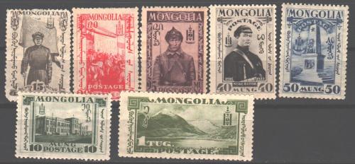 Марки Монголии