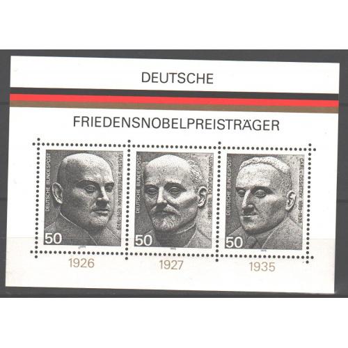 Продам марку Германии