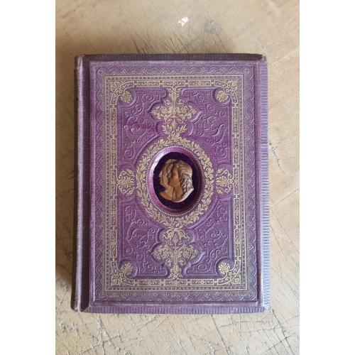 Gedankenharmonie aus Goethe und Schiller. Gottschall (19 век) 