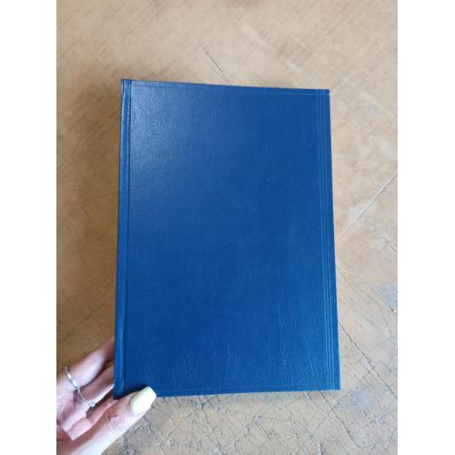 Овсянико-Куликовский Д. Н. Собрание сочинений. Том 6. 1909 г.