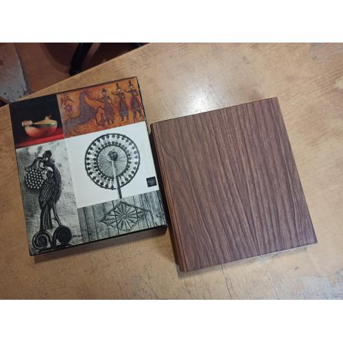 Поэма о дереве. Альбом о деревянном искусстве (подарочное издание)