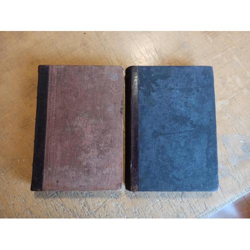 Полное собрание сочинений В. Жуковского в 12 томах. Тома. 1902 г.