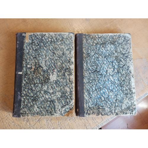 Руководство к сравнительной анатомии домашних животных. Том 2, 3. W. Ellenberger, H. Baum 