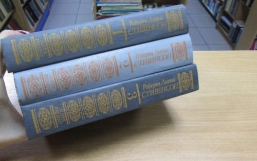 Стивенсон Р. Собрание сочинений в 3 томах 