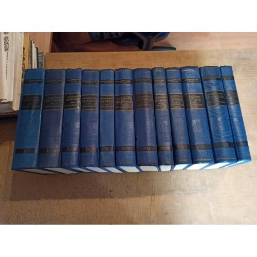 Тарле Е. сочинения в 12 томах (полное издание) 