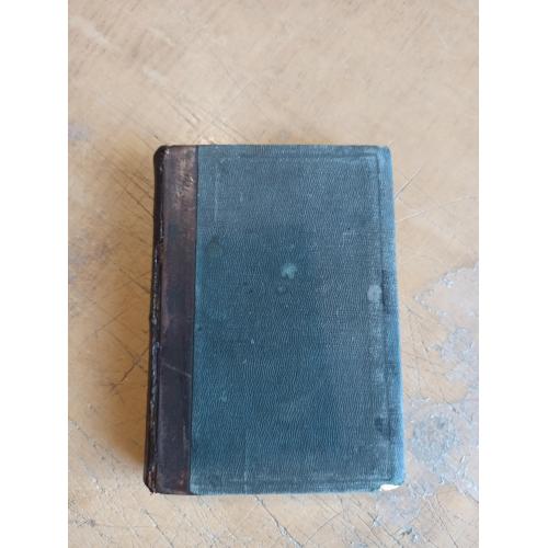 Терапевтический спутник. Справочная книжка для ветеринарных врачей и студентов. Сост. В. Евтихиев