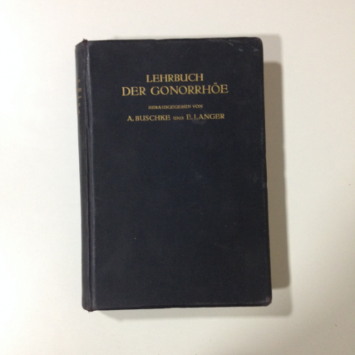 Лербух Учебник Гонореи 1926