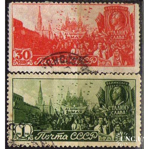 1947 1 Мая. СССР