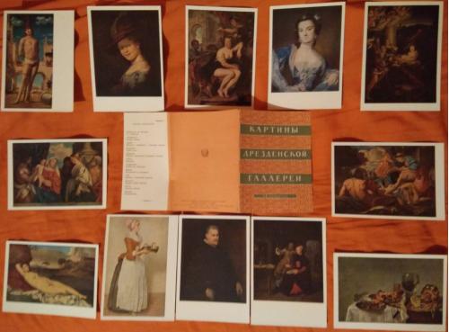 1956  Картины Дрезденской Галереи Комплект открыток (репродукции) 12 шт.+ обложка