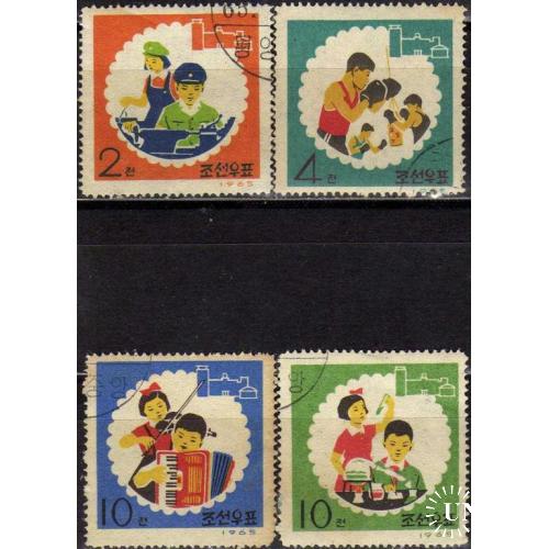 1965 Корея Защита детей Кружки Конкурсы Серия Старая
