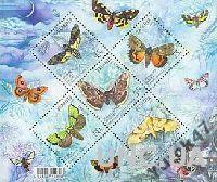 Блок марок 2005 MNH Фауна, Бабочки 