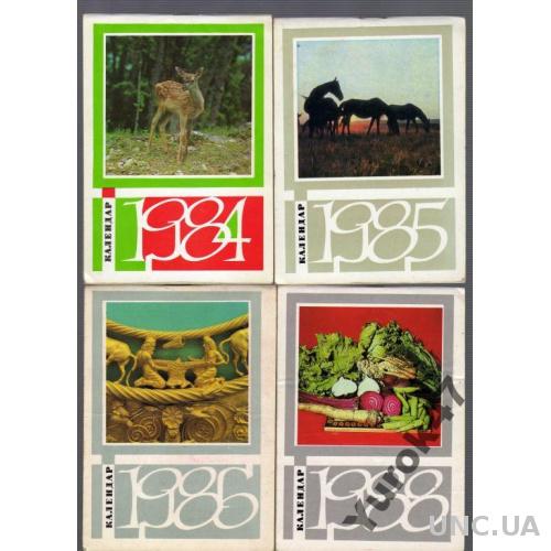 7 перекидных помесячных календариков СССР