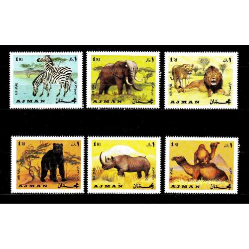 Аджман 1969 MNH Фауна Животные Хищники Африка Слоны Зебры Верблюды Медведи Носороги Полная Серия