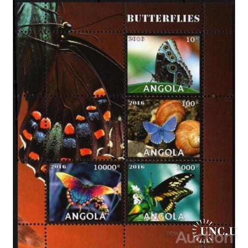 Ангола 2016 ** Фауна Бабочки Насекомые МЛ MNH