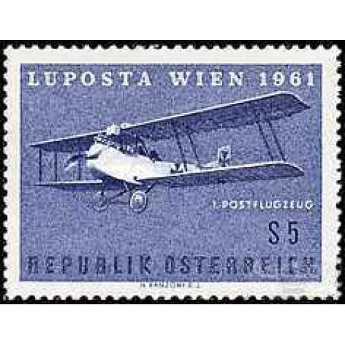 Австрия 1961 MNH Транспорт Авиация Самолёты