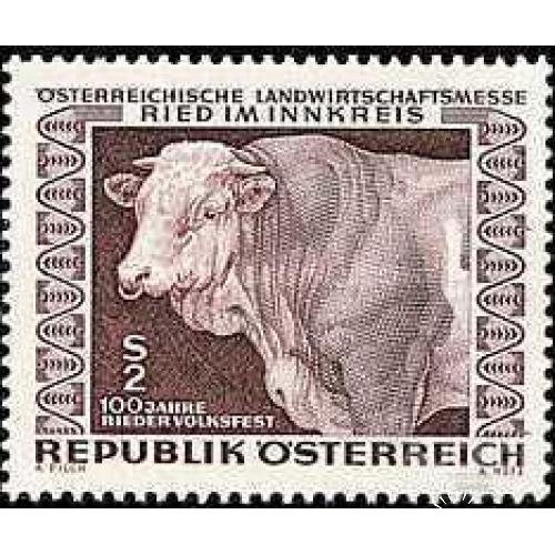 Австрия 1967 MNH Фауна Сельское хозяйство Домашний скот Коровы Быки Волы