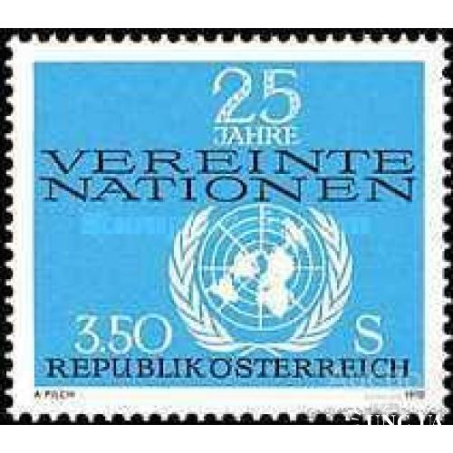 Австрия 1970 25 лет ООН MNH