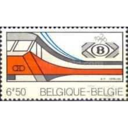 Бельгия 1976 MNH Транспорт Ж/Д Поезда Локомотивы Составы