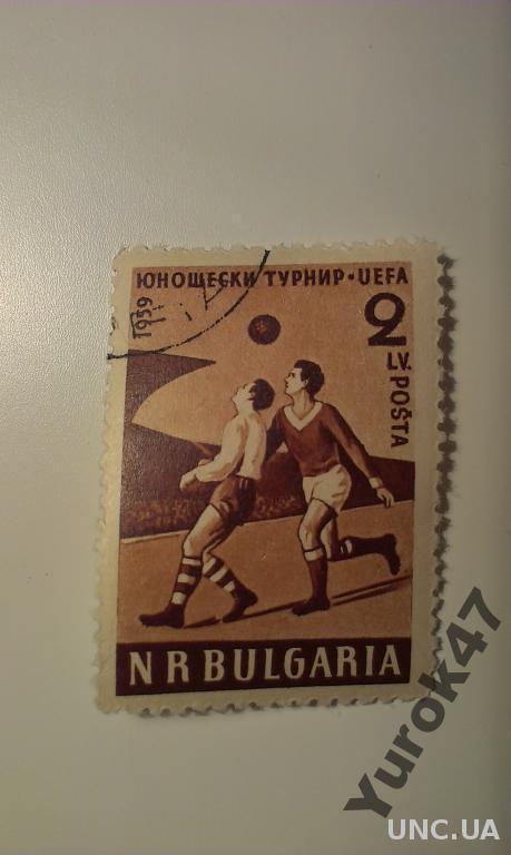 Болгария Спорт Соревнования Футбол Игры