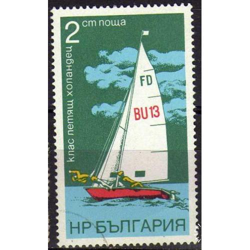 Болгария Транспорт Корабли Парусники Флот Спорт